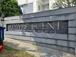 Summer Scent (D19), Apartment #608001851